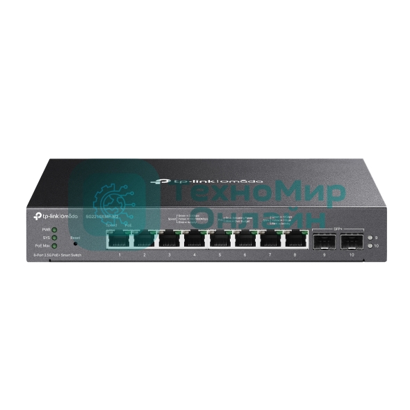 Коммутатор TP-Link SG2210XMP-M2, Smart линейки Omada с 8 портами PoE+ 2,5 Гбит/с и 2 портами SFP+