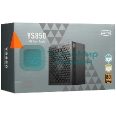 Блок питания PcCooler ATX 850W P5-YS850-G1F Gen.5 80+ gold (20+4pin) APFC 135мм fan 12xSATA Cab Manag RTL