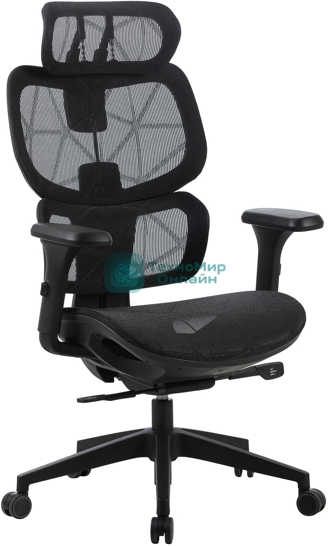 Кресло Cactus CS-MC555-BK черный, сетка, 150 кг, подголовник, регулируемые подлокотники, механизм качания