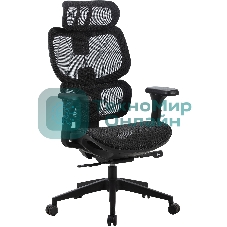 Кресло Cactus CS-MC555-BK черный, сетка, 150 кг, подголовник, регулируемые подлокотники, механизм качания