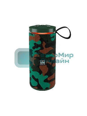 Портативная колонка Soundmax SM-PS5015B хаки