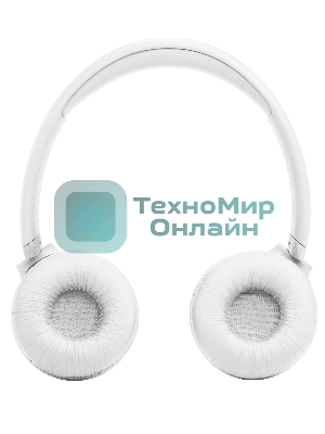 Беспроводные наушники JBL Tune 530BT белый, накладные, Bluetooth, складная конструкция