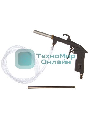 Пистолет пескоструйный Fubag SBG142/3 с шлангом 142л/мин 3 бар цветн.коробка