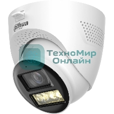 Камера видеонаблюдения аналоговая Dahua DH-HAC-HDW1200TQP-IL-T-0280B 2.8-2.8мм цв.