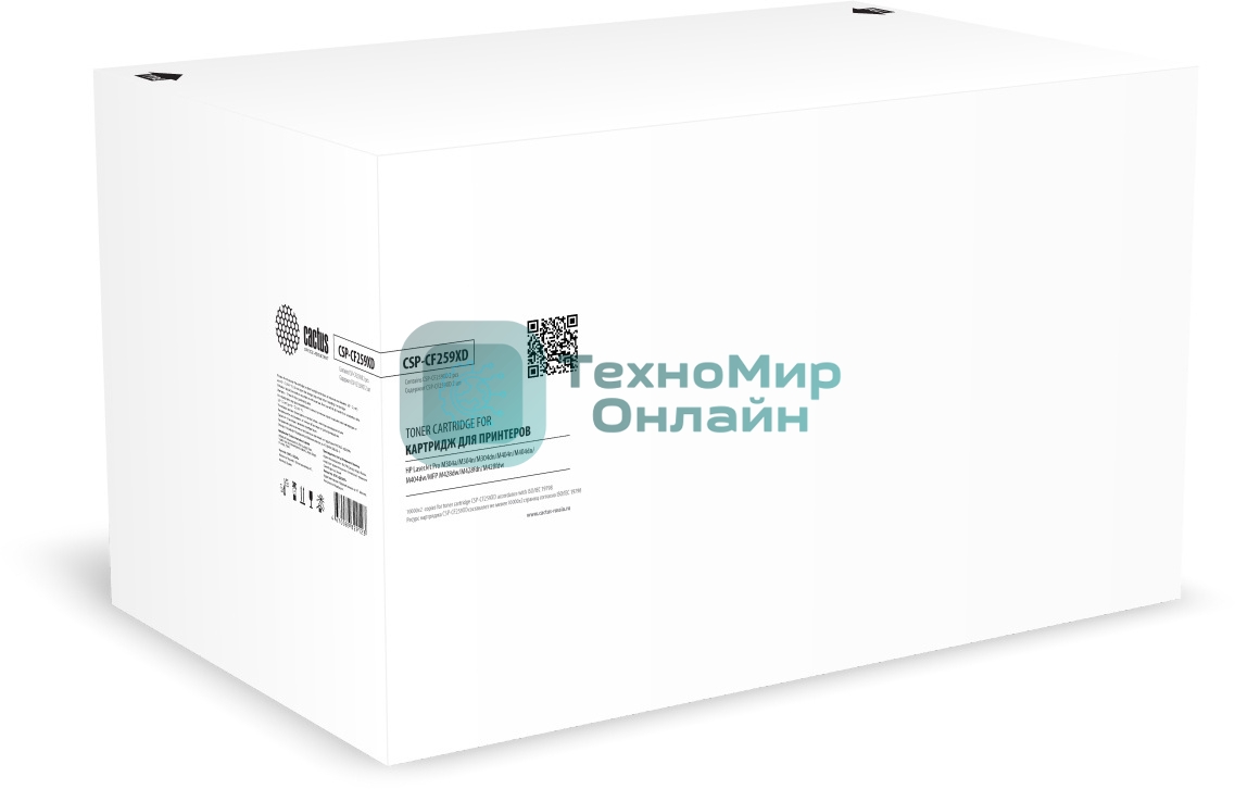 Картридж лазерный Cactus CSP-CF259XD CF259X черный набор x2упак. (10000 стр.) для HP LJ Pro M304a/M304n/M304dn/M404n/M404dn/M404dw/MFP M428dw/M428fdn/M428fdw