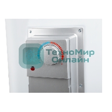Водонагреватель Thermex Combi ER 300 V 3.5кВт 300л электрический настенный