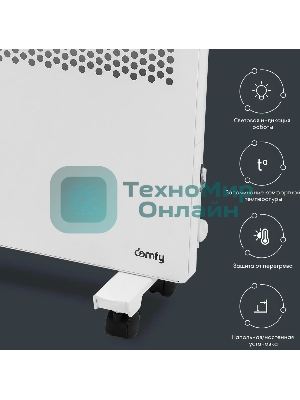 Конвектор электрический Domfy DCW-CH1020 белый, 2000 Вт, 30 м2, термостат