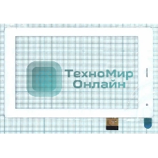 Сенсорное стекло (тачскрин) TPT-070-360, белое