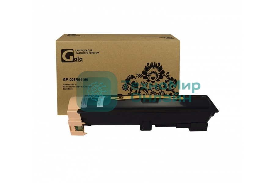 Картридж лазерный GalaPrint GP-006R01160 черный (30000 стр.) для Rank Xerox WorkCentre 5325/5330/5335