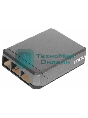 Алюминиевый корпус QUMO Argon NEO для Raspberry Pi 4 с магнитным креплением, grey(RS044)