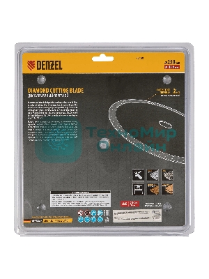 Диск алмазный сплошной Denzel супертонкий, 250 х 25,4 мм, горячее прессование, мокрое резание