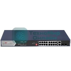 Коммутатор Hikvision DS-3E0520HP-E, 12×1 Гбит/с PoE+ + 6×1 Гбит/с + 2×1 Гбит/с SFP, неуправляемый