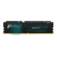 Оперативная память Kingston Fury Beast, DDR5, 8GB (1x8GB), 6000MHz, CL36, DIMM, с радиатором, черный