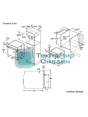 Духовой шкаф электрический HOMSair OES604BK2 черный