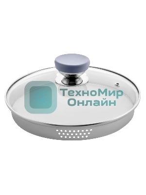 Набор посуды Domfy Home Cucina 8 предметов (DKM-CW108)