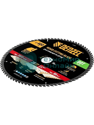 Пильный диск по дереву Denzel ф400 х 50 мм, 80 зубьев