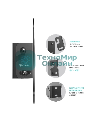 Кронштейн для телевизора ONKRON SN31 10