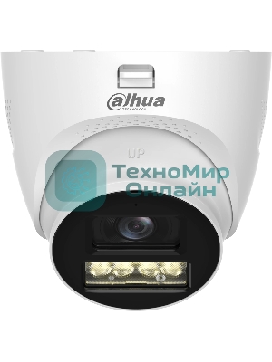 Камера видеонаблюдения аналоговая Dahua DH-HAC-HDW1200TQP-IL-T-0280B 2.8-2.8мм цв.