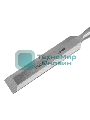 Долото-стамеска Сибртех, 20 мм, двухкомпонентная рукоятка