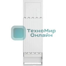 Холодильник Hotpoint HT 7201I W O3 белый двухкамерный 239/83л морозилка снизу, No Frost