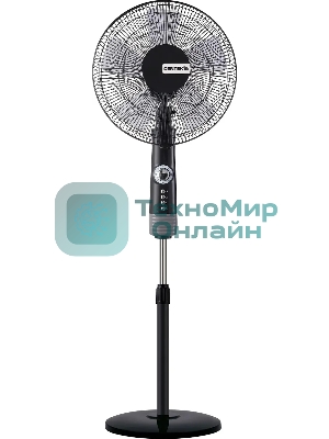 Вентилятор напольный Centek CT-5022 черный