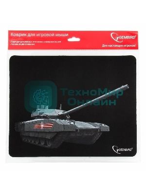 Коврик для мыши Gembird MP-GAME1, рисунок- 