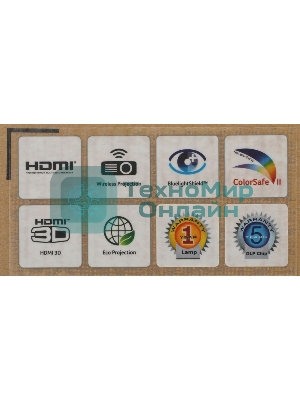 Проектор Acer X1228i, DLP 3D, XGA, 4500Lm, 20000/1, HDMI, Wifi, 2.7kg, Euro Power EMEA