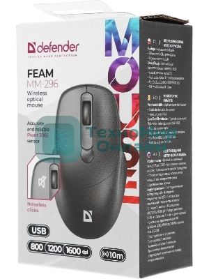 Мышь беспроводная Defender Feam MM-296 черный, 1600 dpi, радиоканал, USB, кнопки - 4