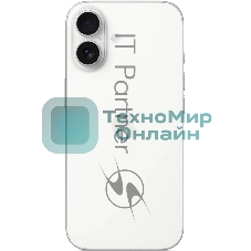 Смартфон Apple iPhone 17 A3520 8/512Gb, белый