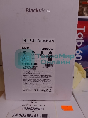 (Б/У) Планшет Blackview TAB60 8.68