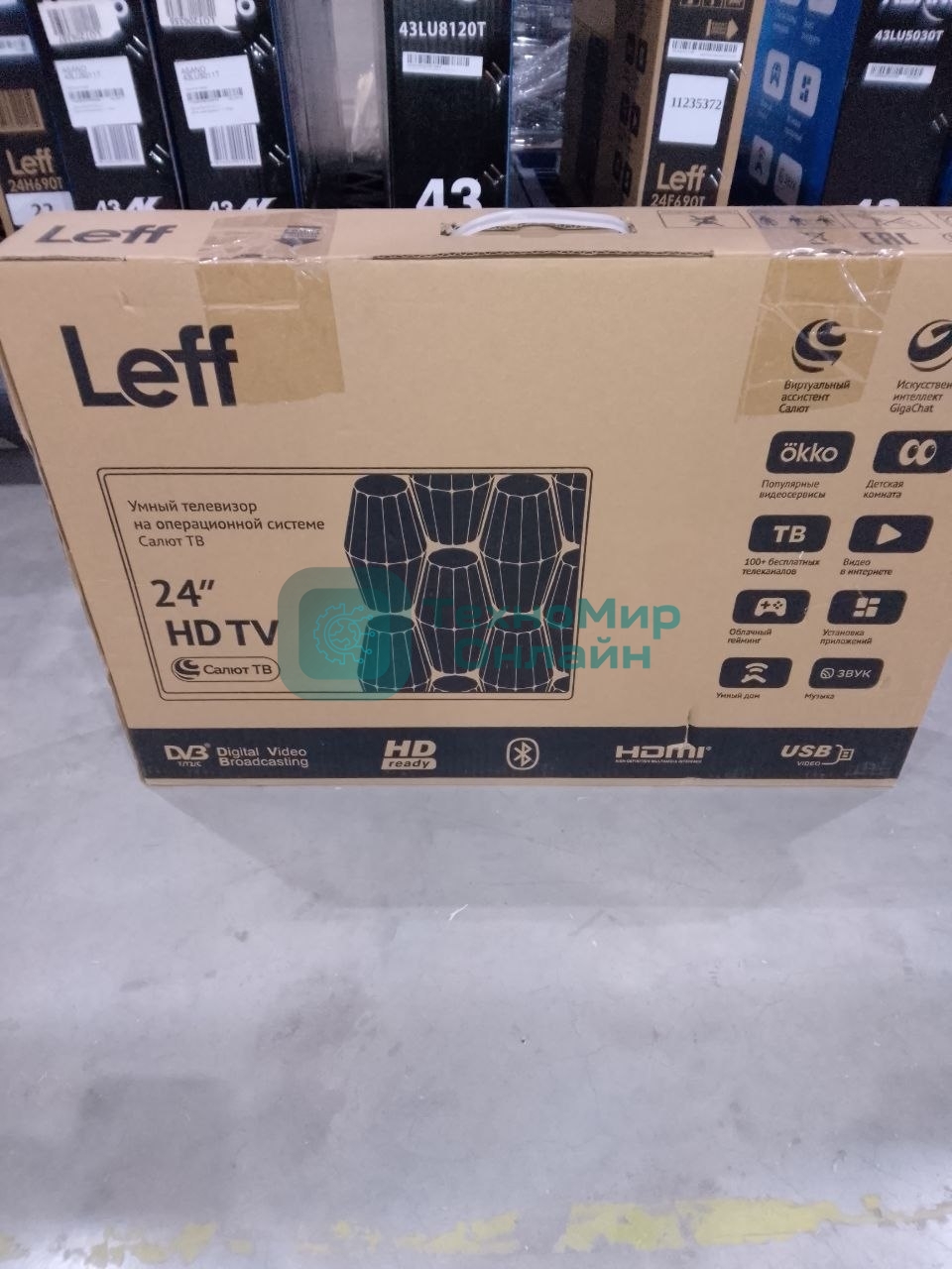 (Поврежденная упаковка) Телевизор LEFF LCD 24