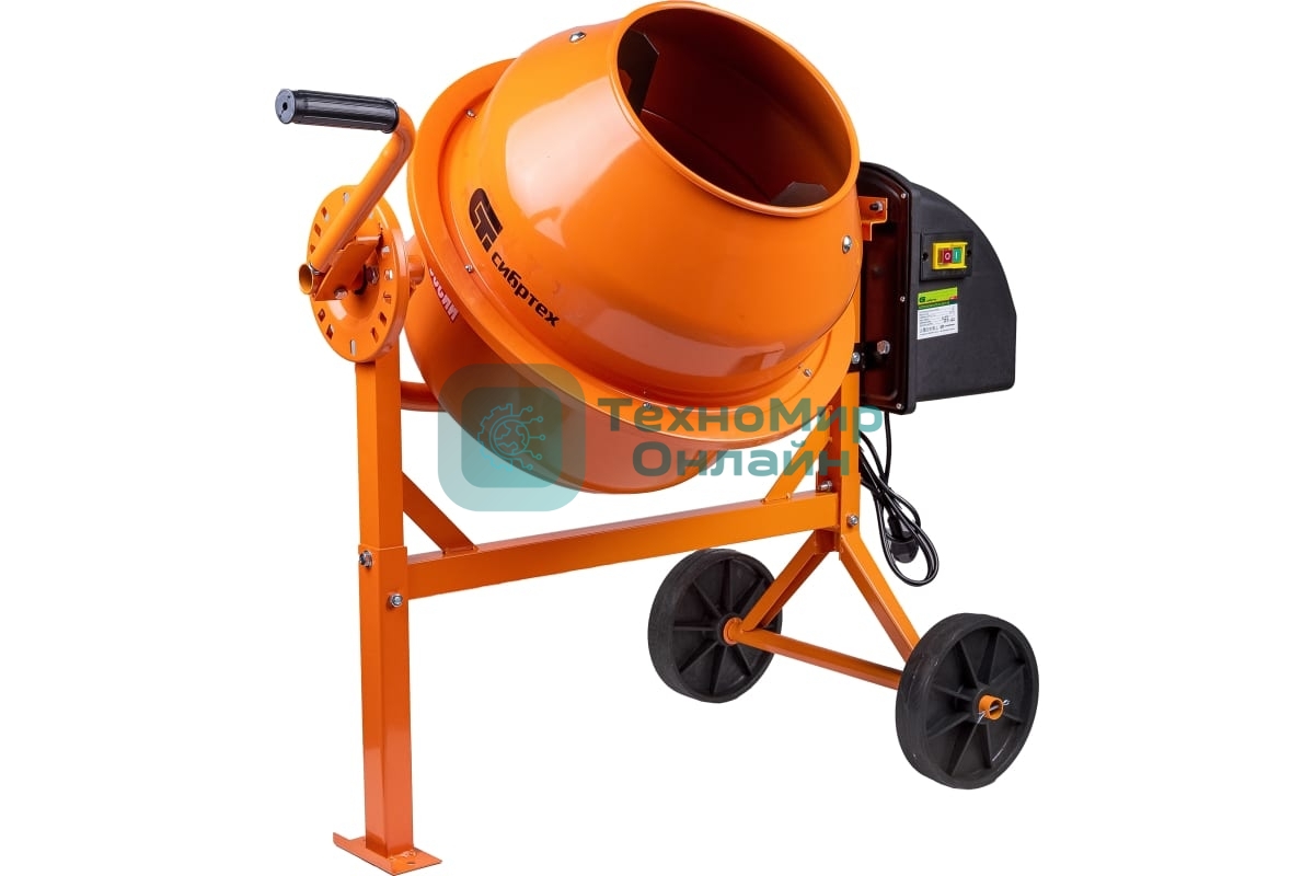 Бетоносмеситель Сибртех БСЛ-63 300 Вт, 63 л, стальной венец