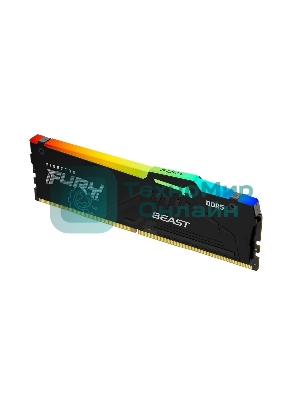Оперативная память Kingston Fury Beast, DDR5, 8GB (1x8GB), 6000MHz, CL36, DIMM, с радиатором, RGB, черный