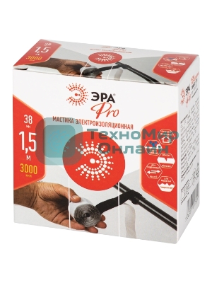 Изолента ЭРА PRO PROMAS38 Мастика электроизоляционная, 38мм х 1,5м, 3мм черная