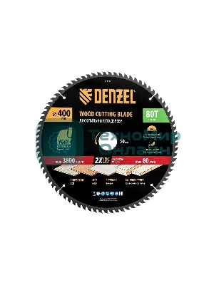 Пильный диск по дереву Denzel ф400 х 50 мм, 80 зубьев
