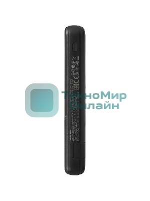 Портативный аккумулятор Tecno OnGO L101Q 10000mAh QC3.0/PD3.0 22.5W 3A 2xUSB-A/USB-C черный