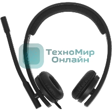 Гарнитура Logitech USB Headset H570e Stereo чёрный, проводная, USB