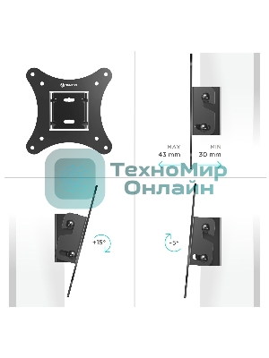 Кронштейн для телевизора ONKRON SN31 10