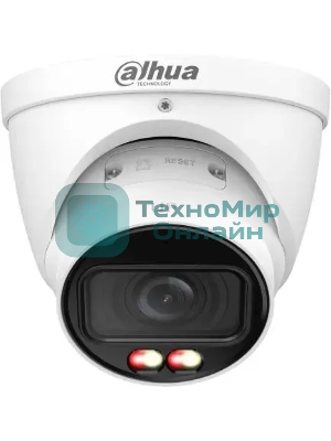 Камера видеонаблюдения IP Dahua DH-IPC-HDW2849TP-ZS-IL 2.7-13.5мм цв.