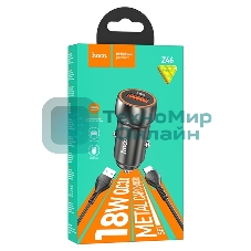 Автомобильная зарядка HOCO Z46 Blue shield, 1xUSB, 18W, серый металлик
