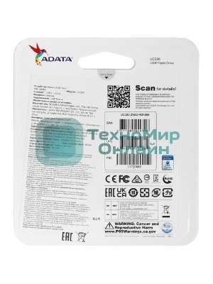 Флешка USB ADATA UC320 (UC320-256G-RBK/BK), 256Gb, USB 3.2, R/W 100/30, черный