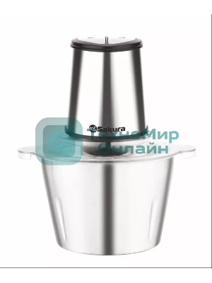 Чоппер Sakura SA-6246BS 600Вт 2 л стальная чаша