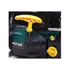 Бензопила Huter BS-1M 900/70/6/47