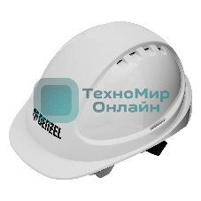 Каска защитная Denzel ударопр.