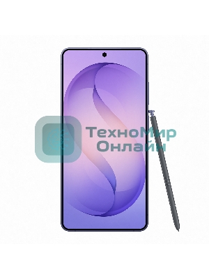 Смартфон Samsung SM-S948B Galaxy S26 Ultra 1Tb 16Gb фиолетовый моноблок 3G 4G 2Sim 6.9