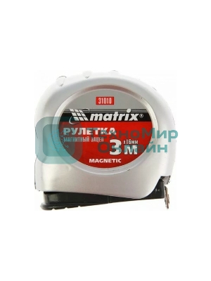 Рулетка Matrix magnetic 3мх16мм магнитный зацеп