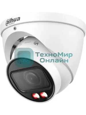 Камера видеонаблюдения IP Dahua DH-IPC-HDW2849TP-ZS-IL 2.7-13.5мм цв.