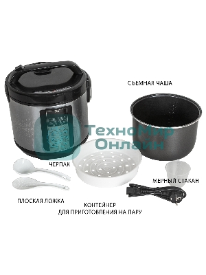 Мультиварка JVC JK-MC500 5 л, 860 Вт, серебристый с черным