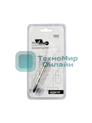 Термопаста ALSEYE S-810 Grey