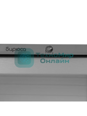 Холодильная витрина Бирюса Б-M152 металлик однокамерный 152л